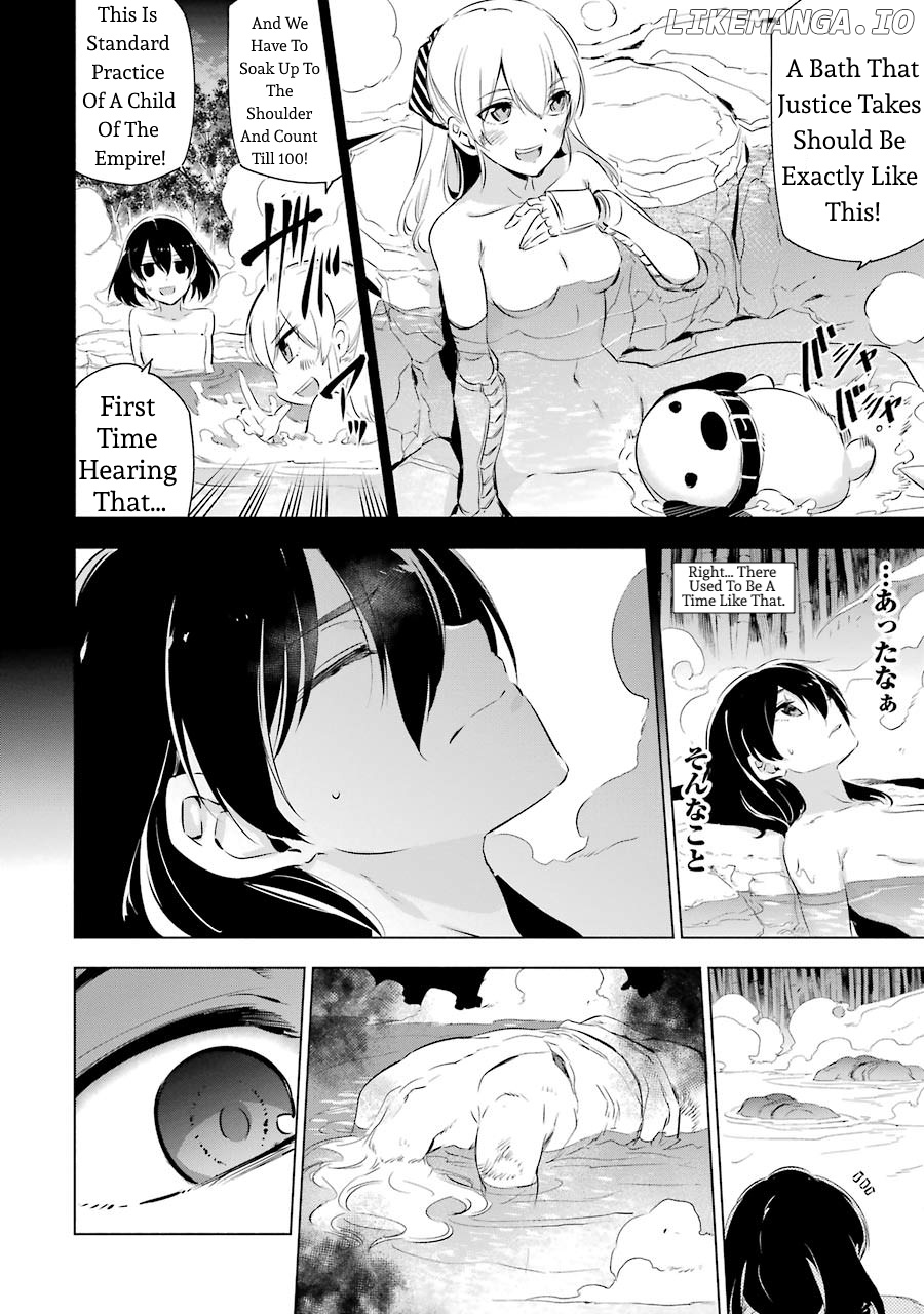 Akame ga Kill! chapter 78.5 - page 4