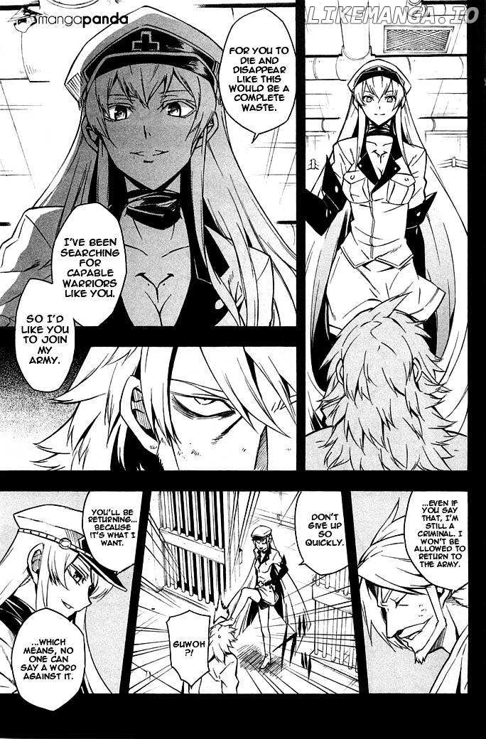 Akame ga Kill! chapter 14 - page 15