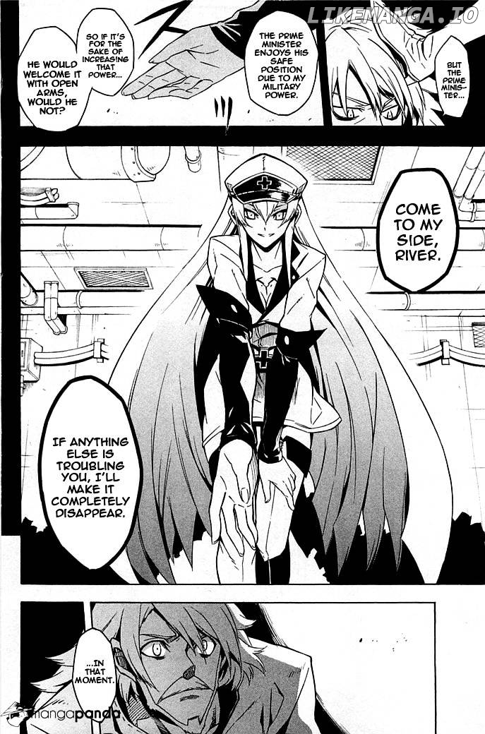 Akame ga Kill! chapter 14 - page 16