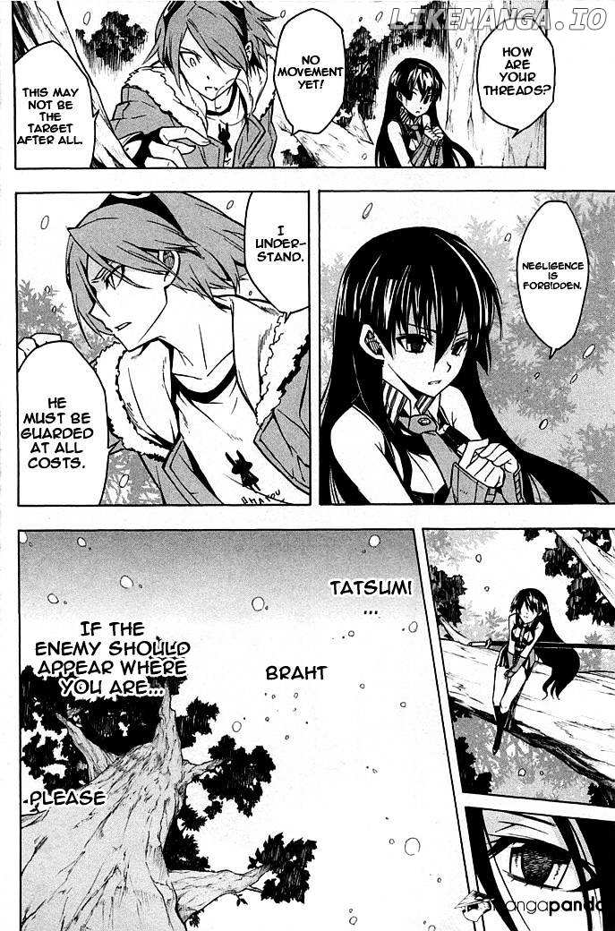 Akame ga Kill! chapter 14 - page 2