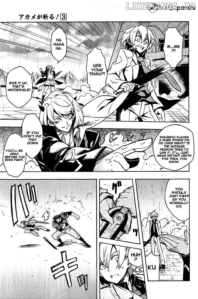 Akame ga Kill! chapter 14 - page 23