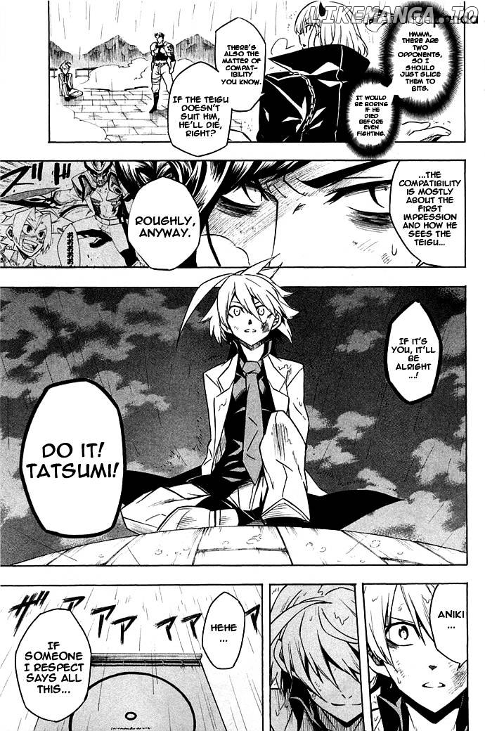 Akame ga Kill! chapter 14 - page 25