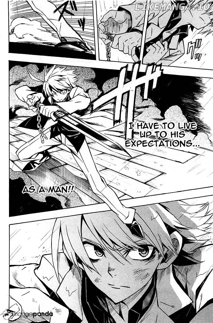 Akame ga Kill! chapter 14 - page 26