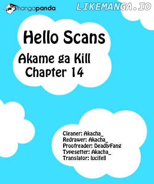 Akame ga Kill! chapter 14 - page 47