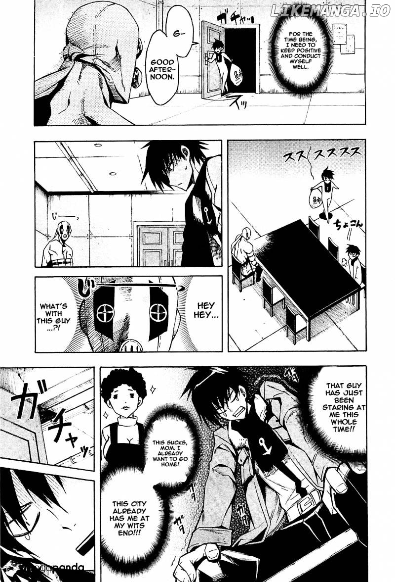Akame ga Kill! chapter 15 - page 20