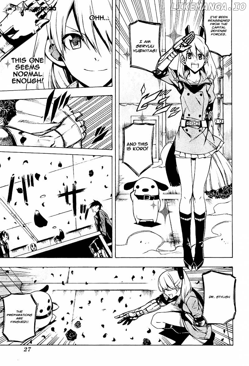 Akame ga Kill! chapter 15 - page 24