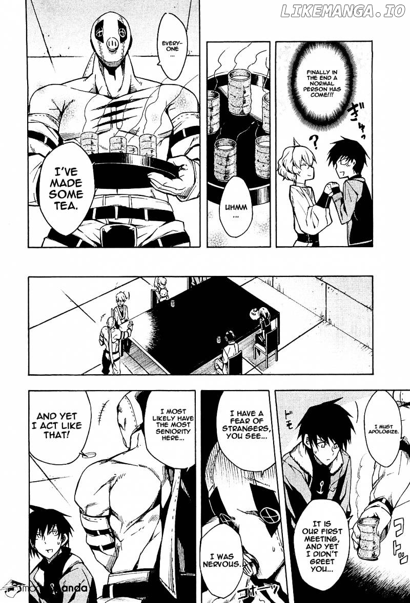 Akame ga Kill! chapter 15 - page 27