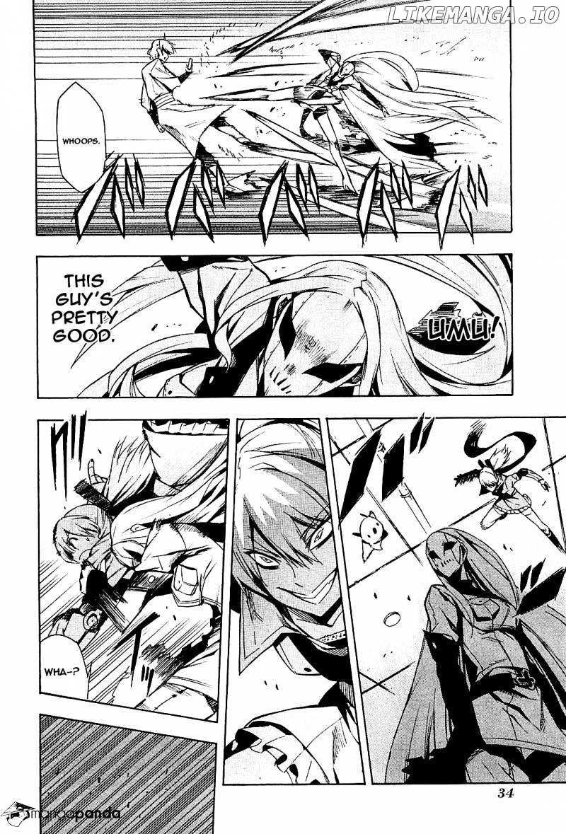 Akame ga Kill! chapter 15 - page 31