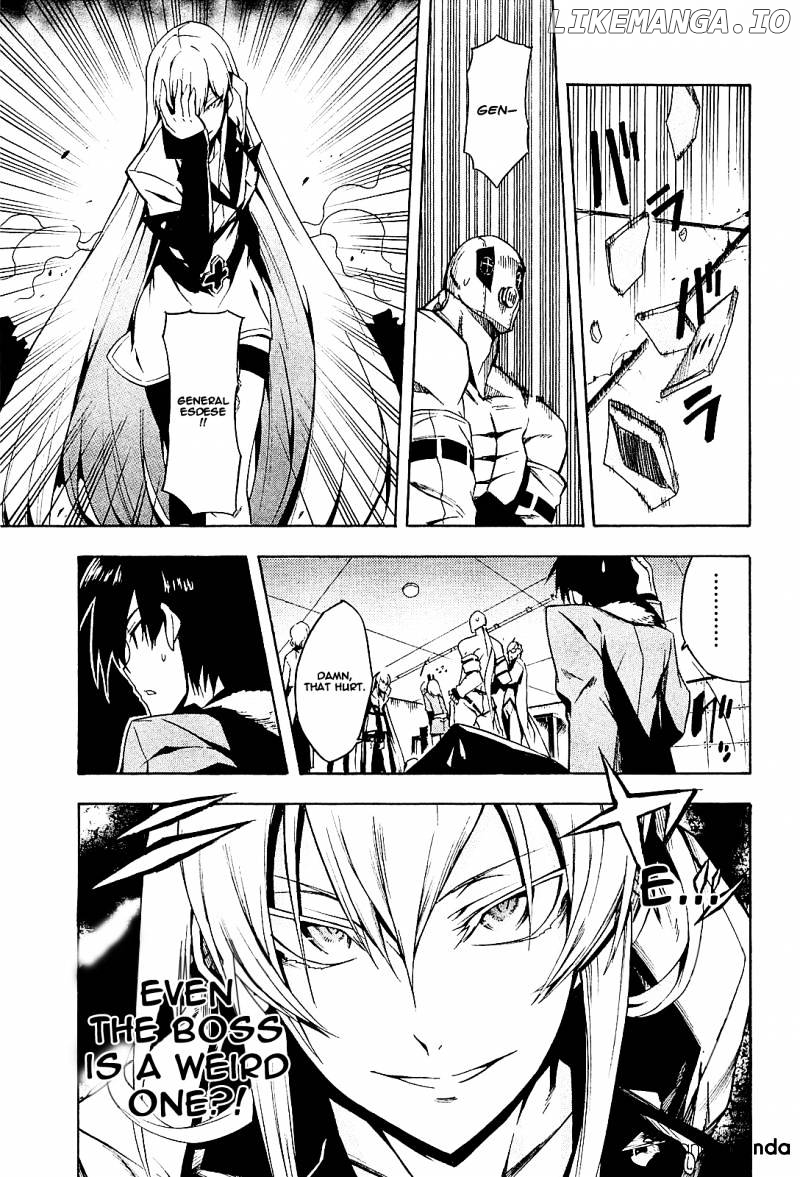 Akame ga Kill! chapter 15 - page 34