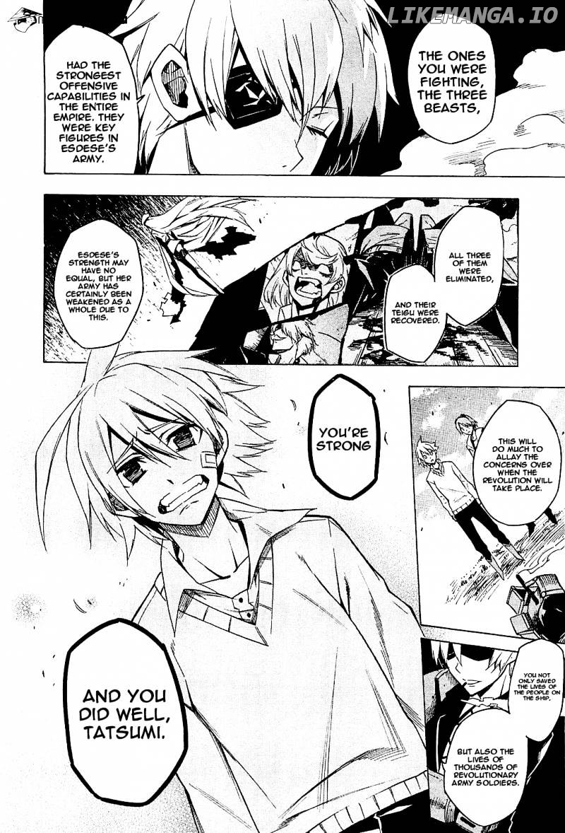 Akame ga Kill! chapter 15 - page 9