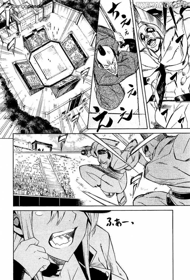 Akame ga Kill! chapter 16 - page 27