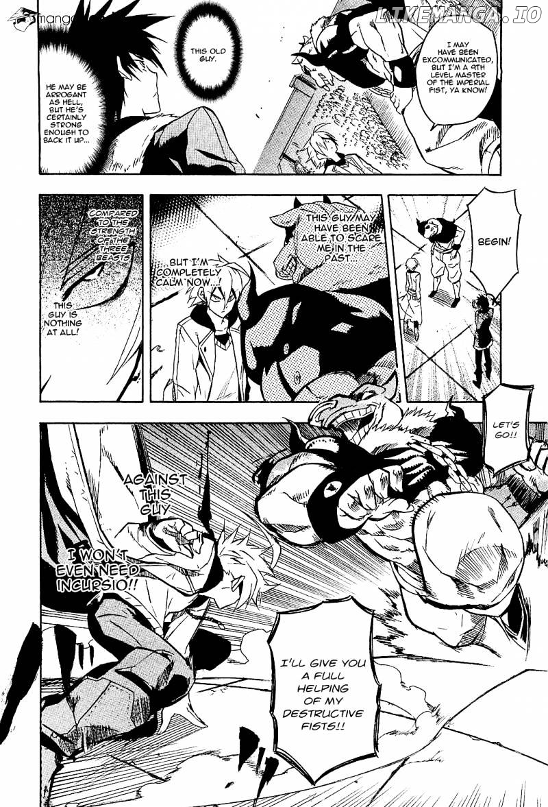 Akame ga Kill! chapter 16 - page 31