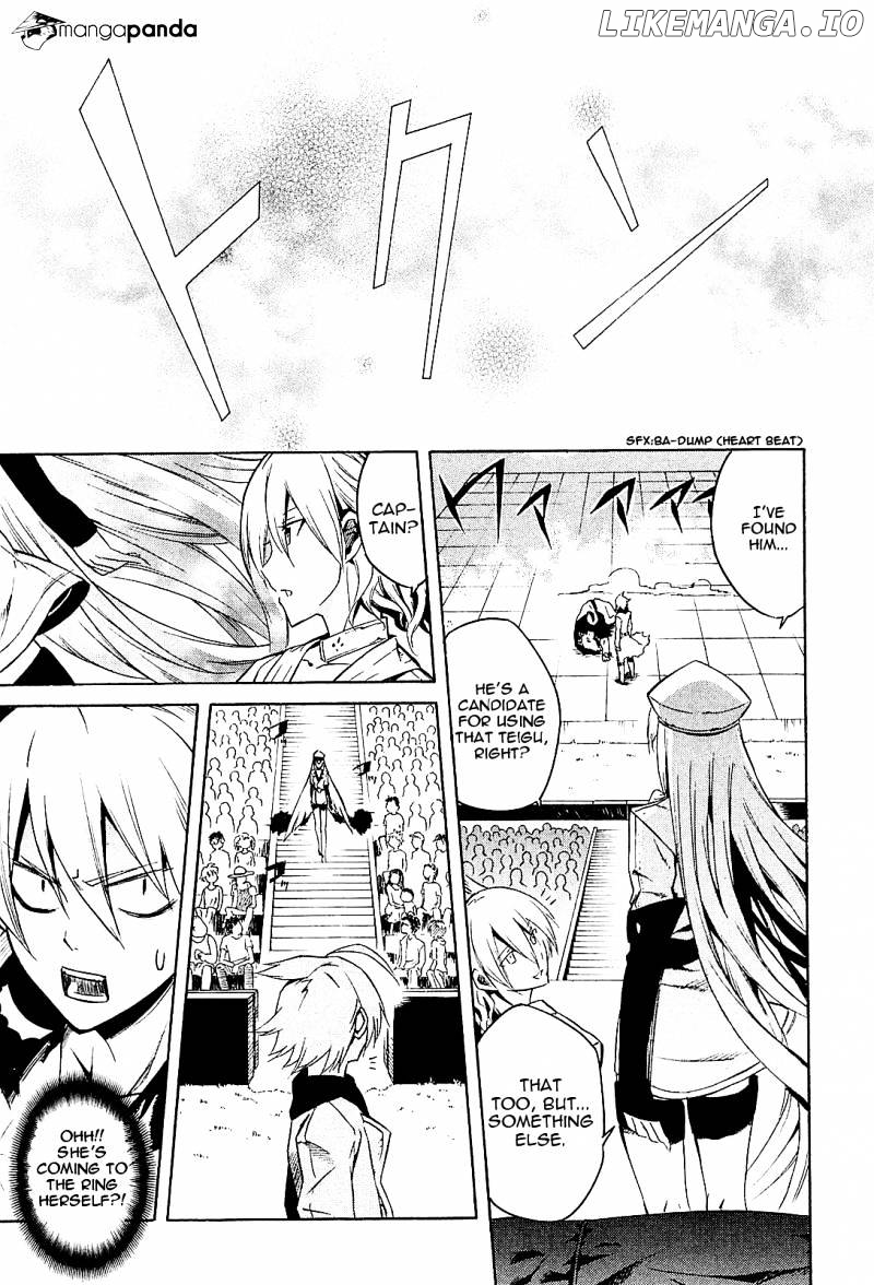 Akame ga Kill! chapter 16 - page 38