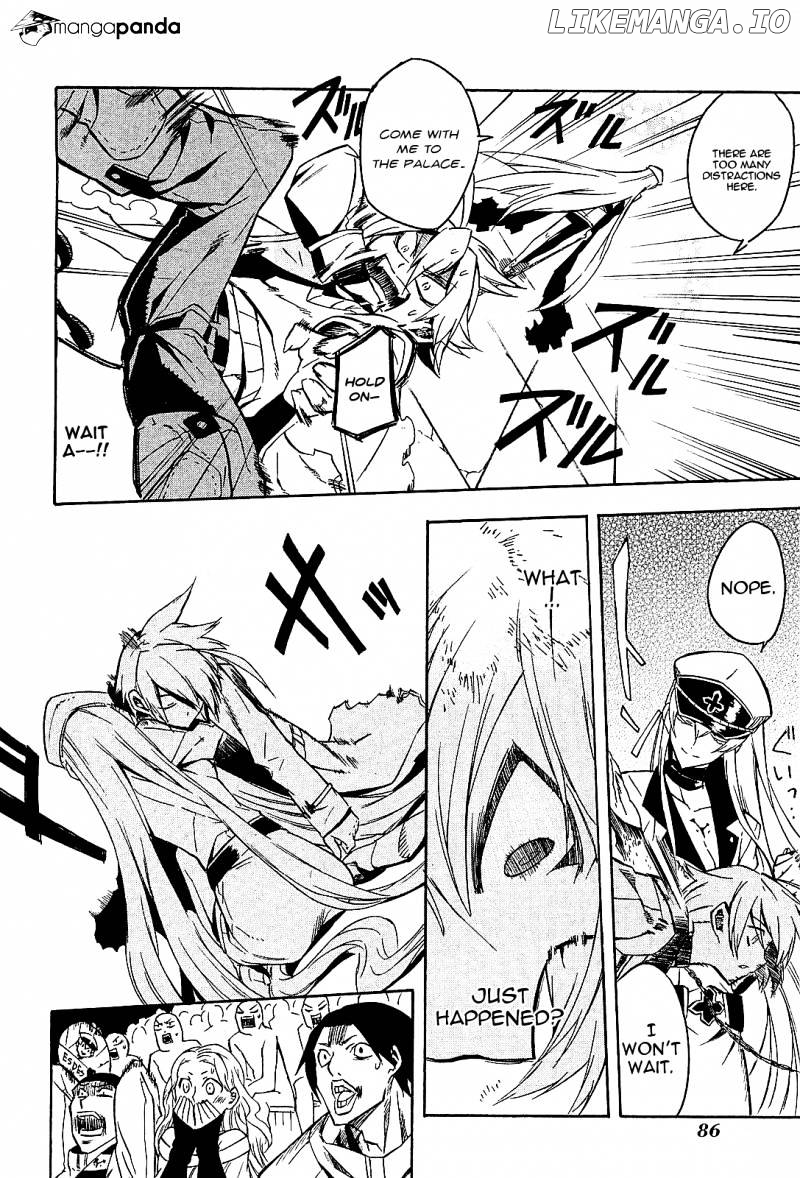Akame ga Kill! chapter 16 - page 42