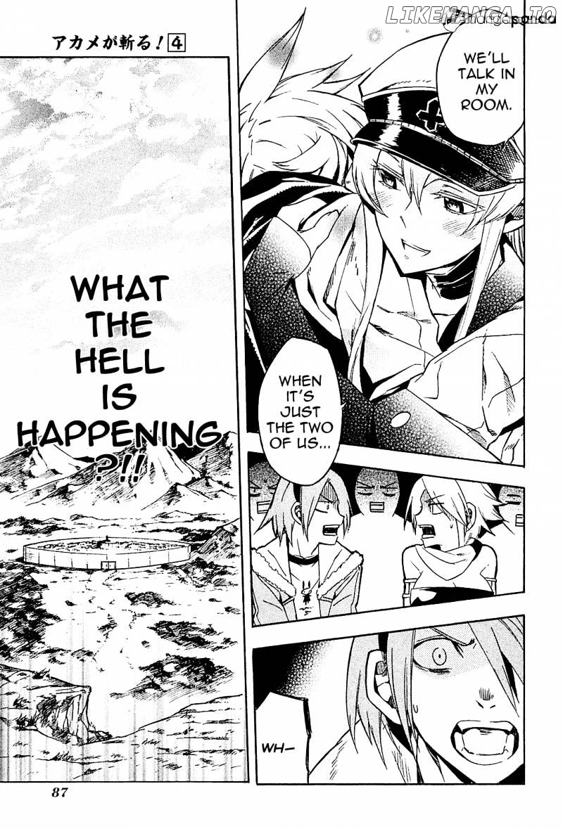 Akame ga Kill! chapter 16 - page 43