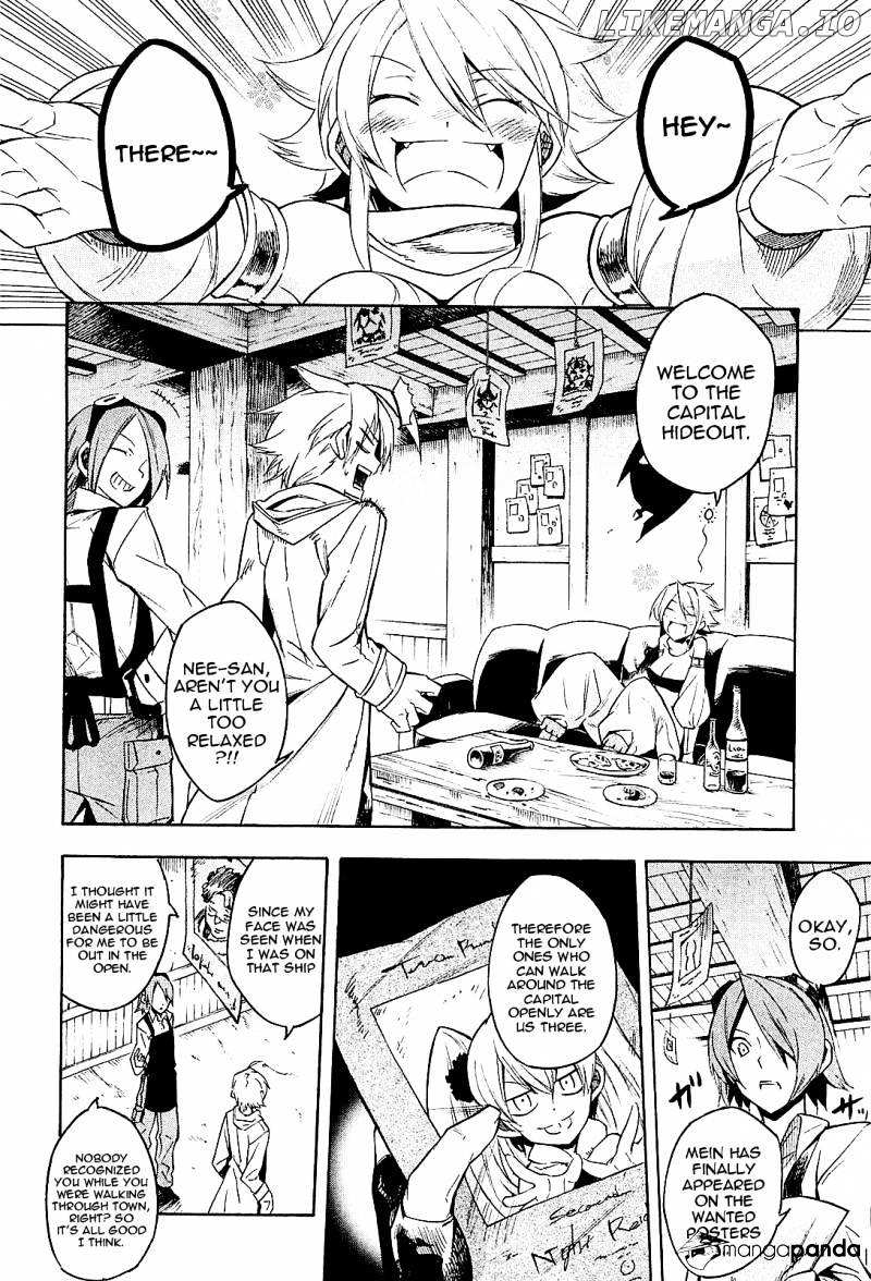 Akame ga Kill! chapter 16 - page 8