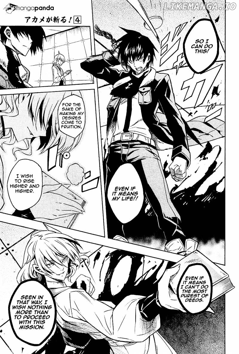 Akame ga Kill! chapter 17 - page 13