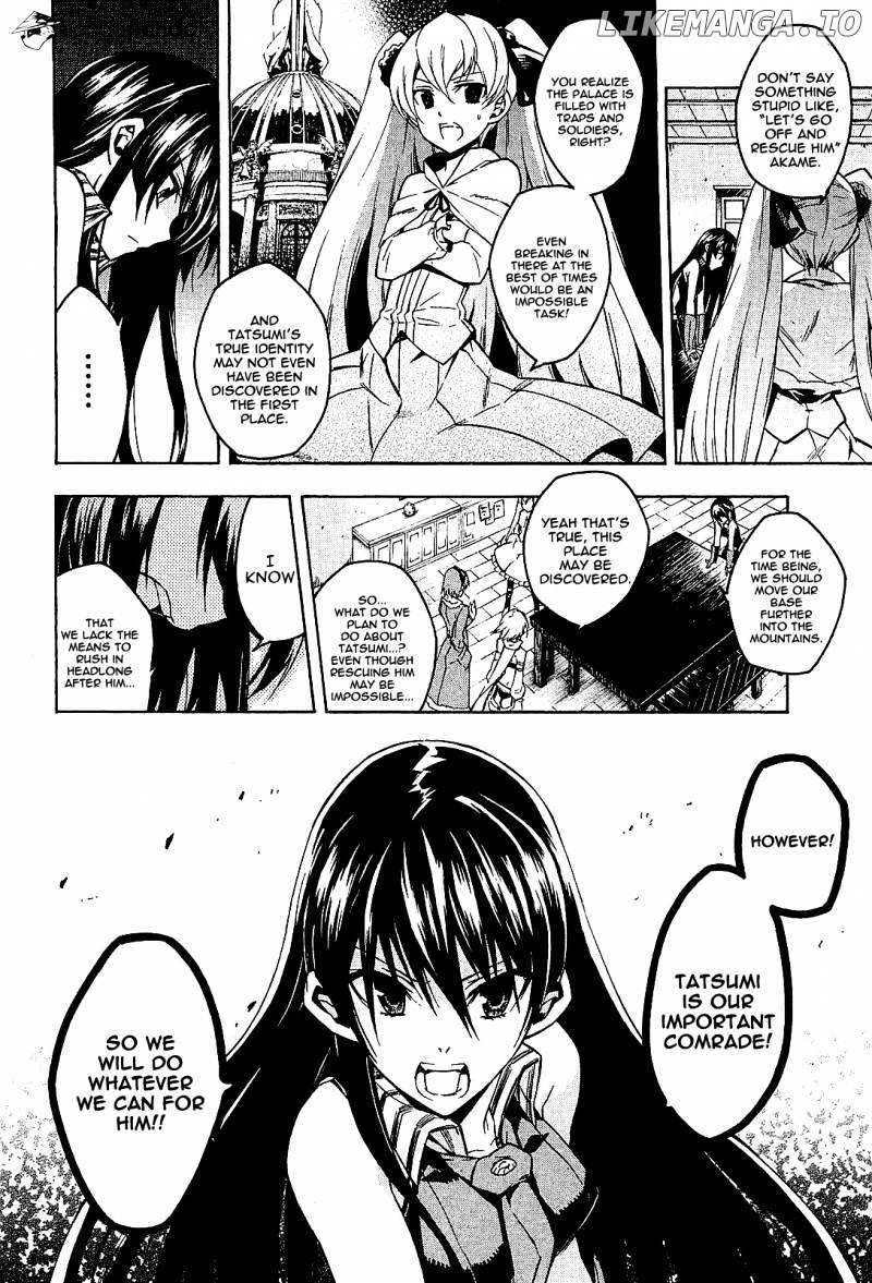 Akame ga Kill! chapter 17 - page 2