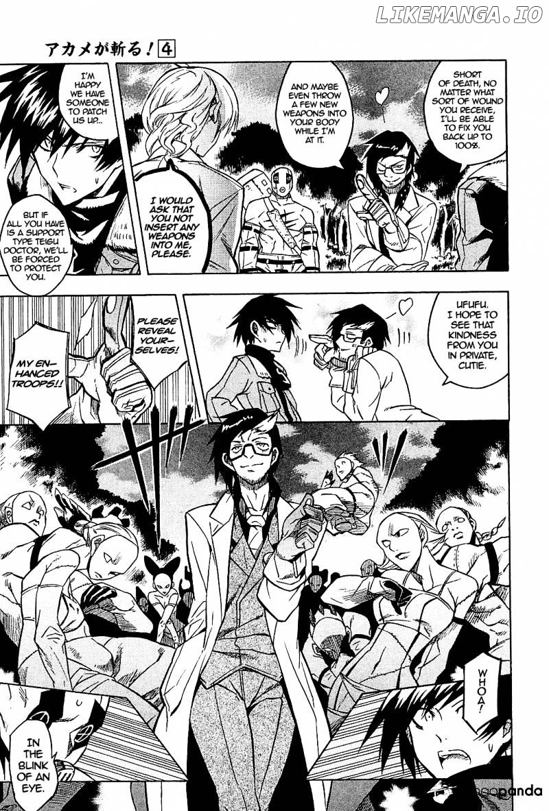 Akame ga Kill! chapter 17 - page 26