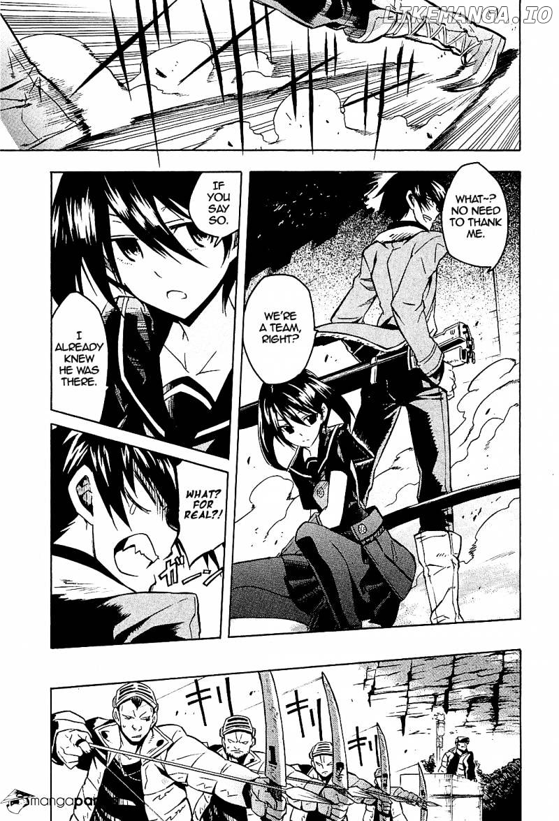 Akame ga Kill! chapter 17 - page 32