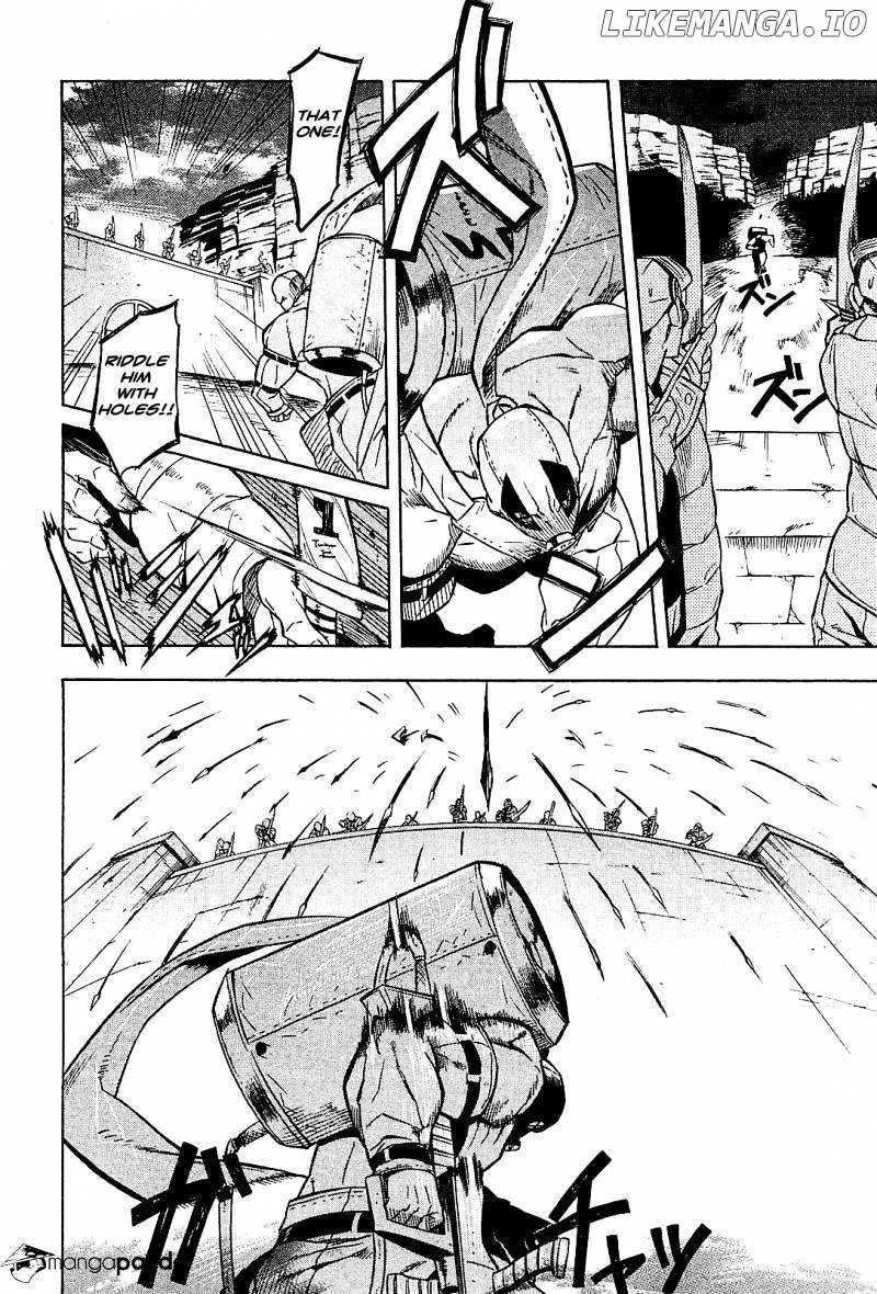 Akame ga Kill! chapter 17 - page 33