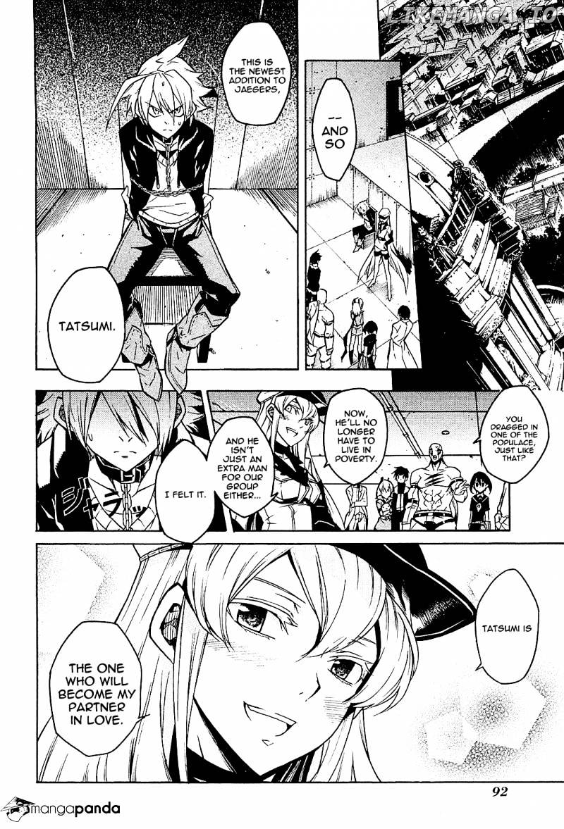 Akame ga Kill! chapter 17 - page 4