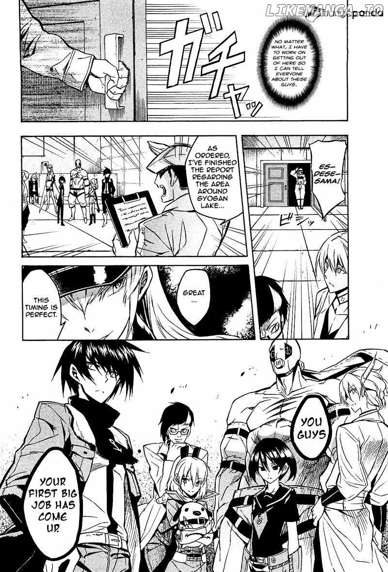 Akame ga Kill! chapter 17 - page 8