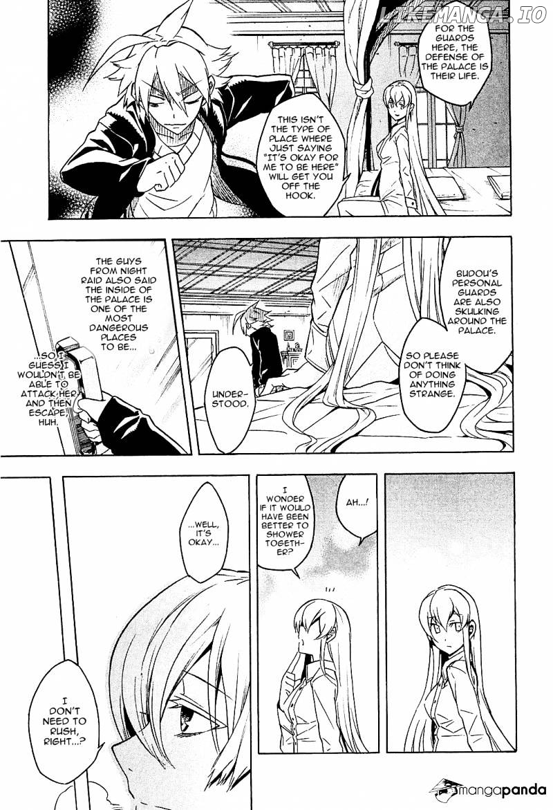 Akame ga Kill! chapter 18 - page 17