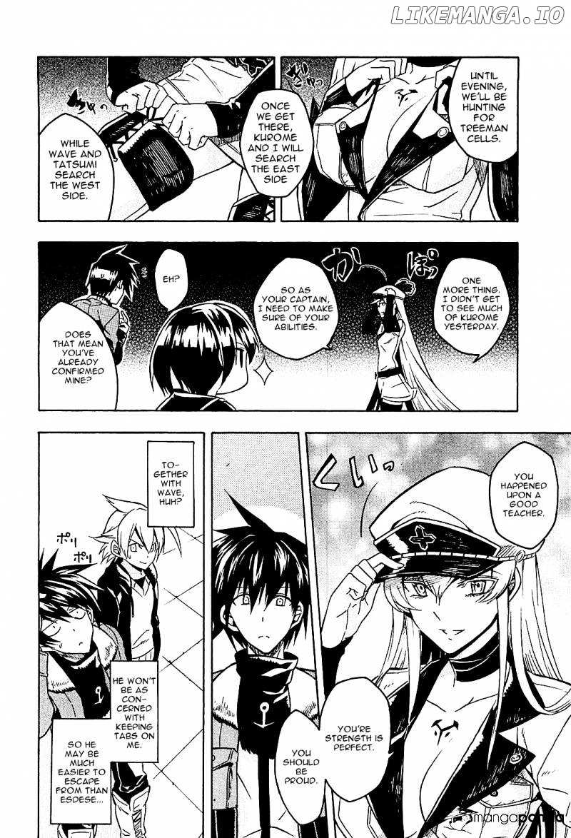 Akame ga Kill! chapter 18 - page 24