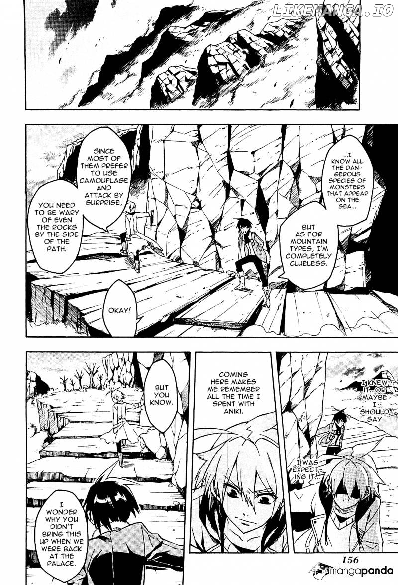 Akame ga Kill! chapter 18 - page 26