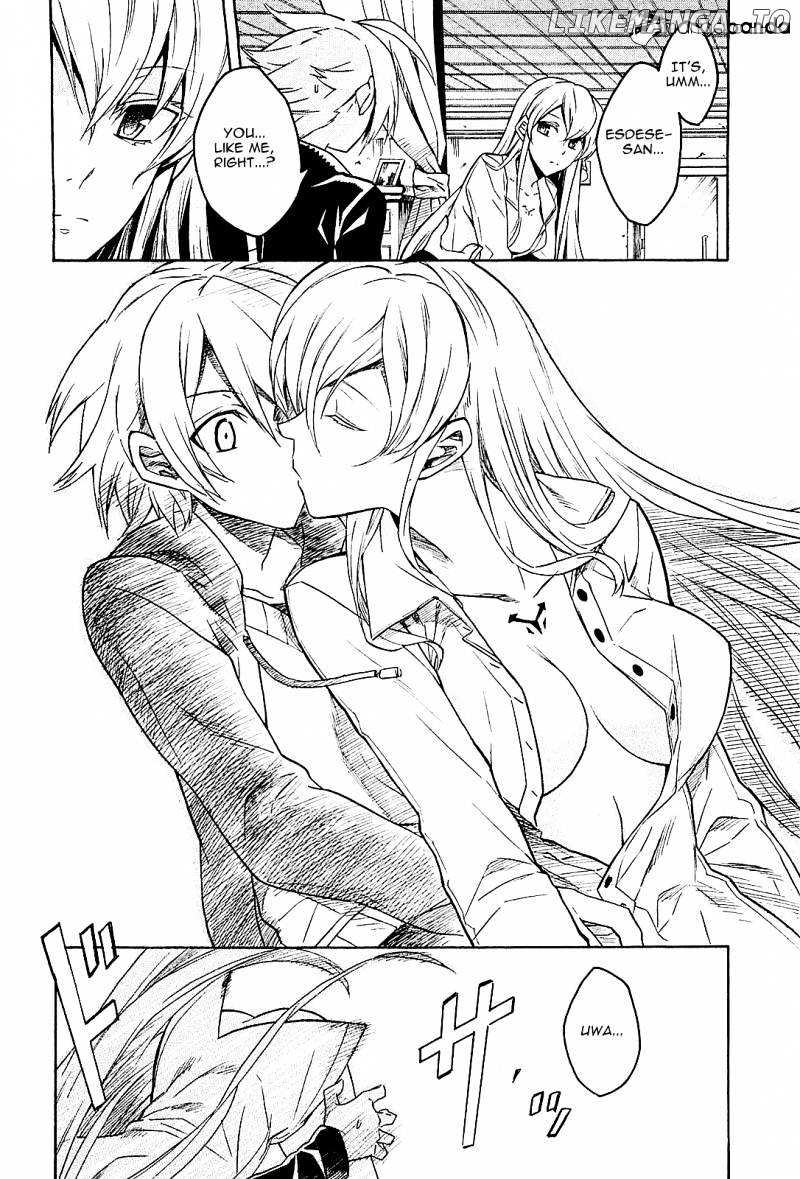 Akame ga Kill! chapter 18 - page 6