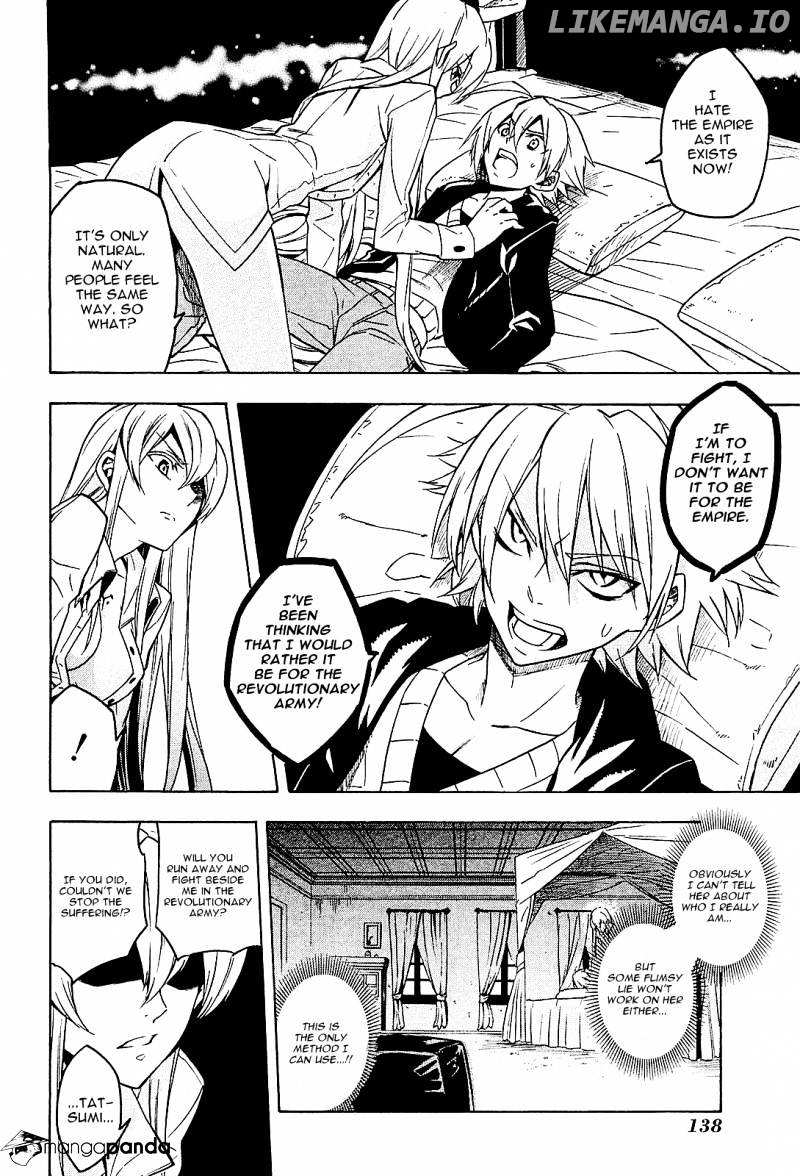 Akame ga Kill! chapter 18 - page 8