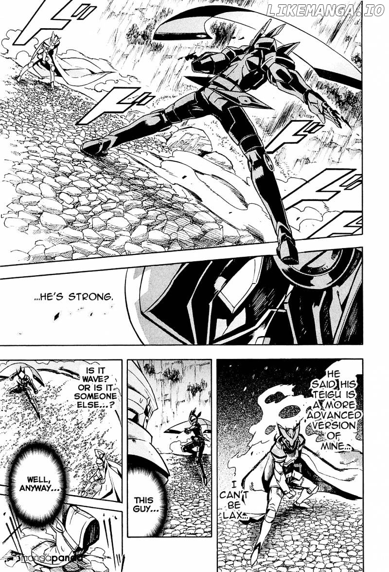 Akame ga Kill! chapter 19 - page 1