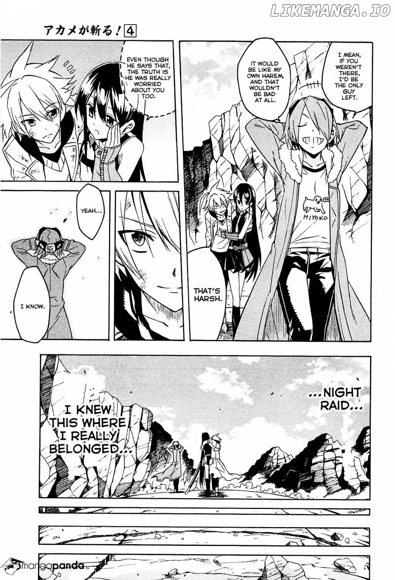 Akame ga Kill! chapter 19 - page 19