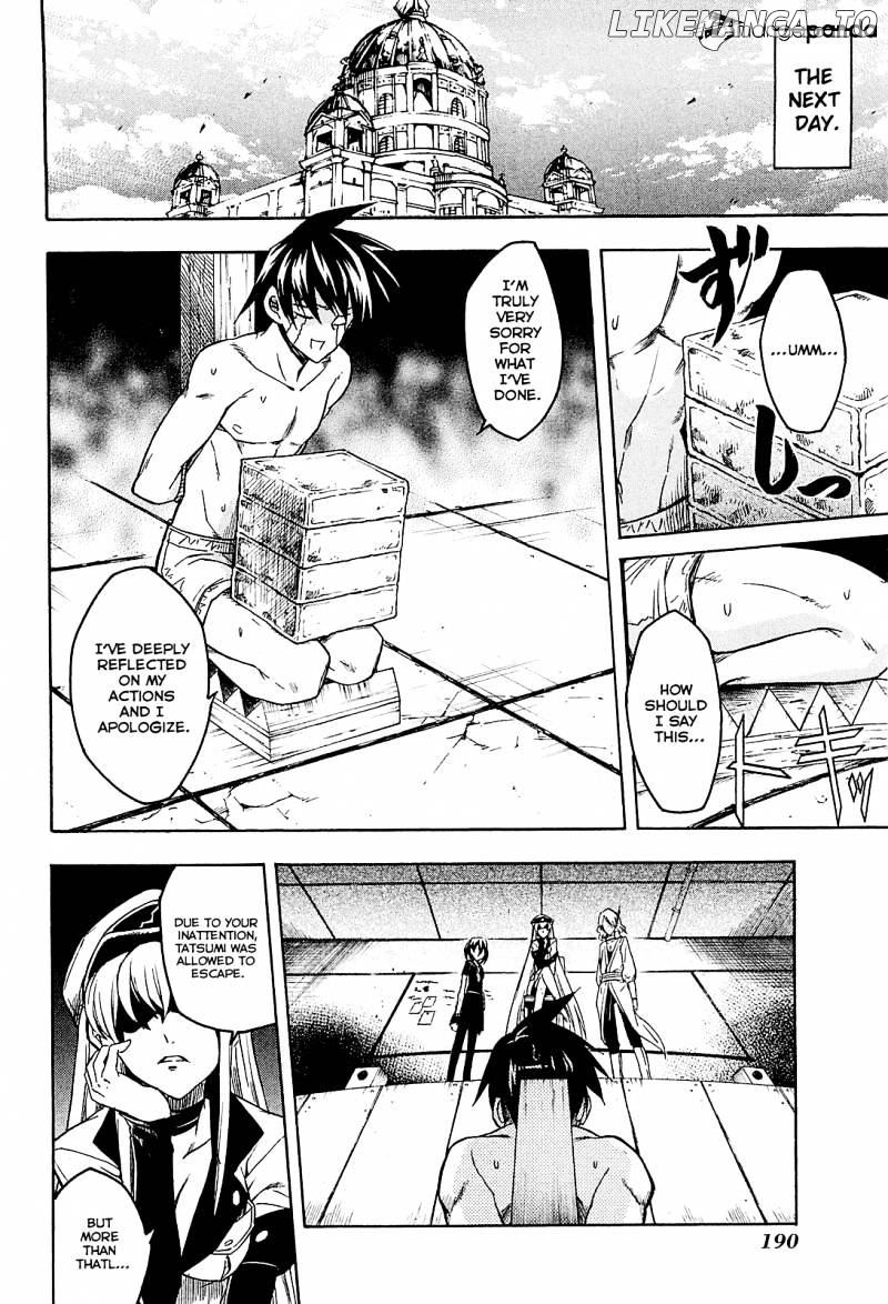 Akame ga Kill! chapter 19 - page 20