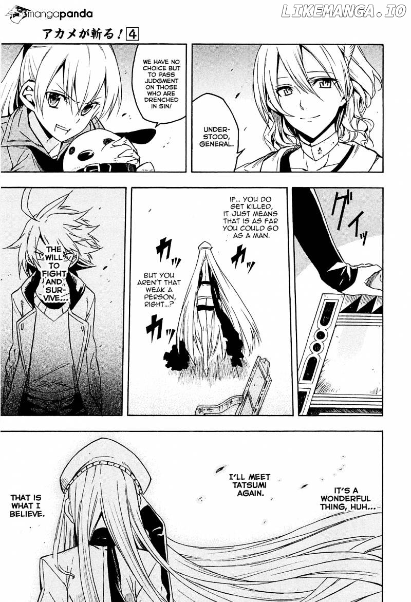 Akame ga Kill! chapter 19 - page 25