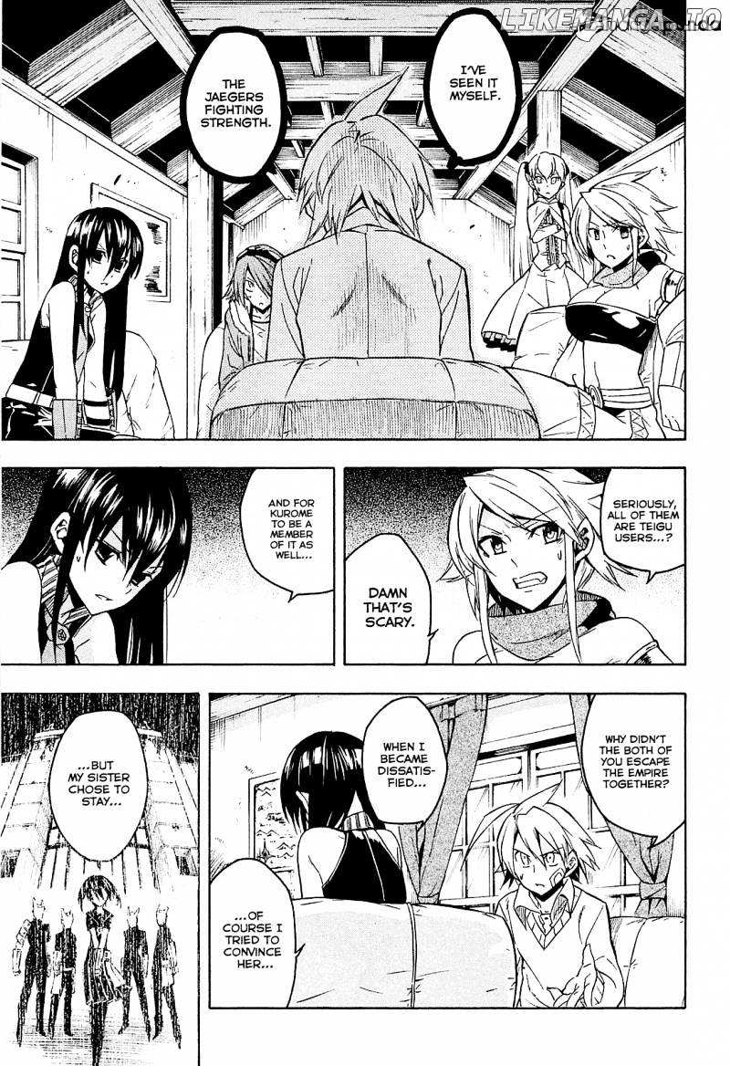 Akame ga Kill! chapter 19 - page 27