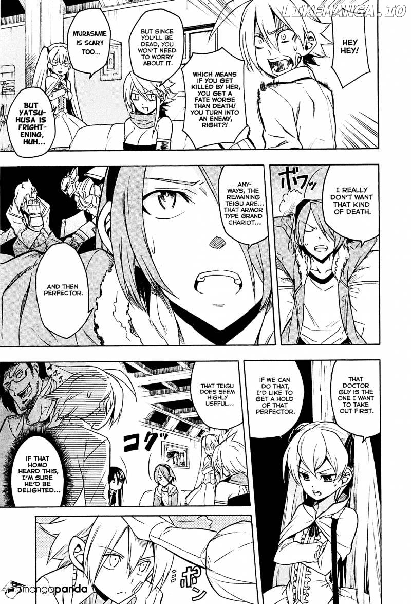 Akame ga Kill! chapter 19 - page 31