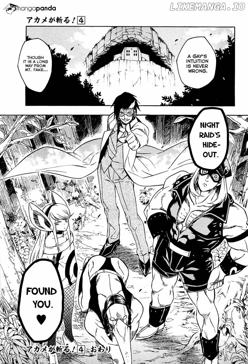 Akame ga Kill! chapter 19 - page 39