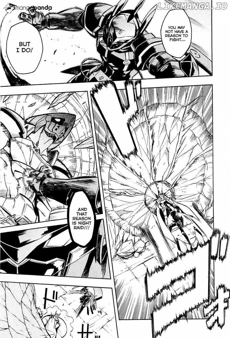 Akame ga Kill! chapter 19 - page 5