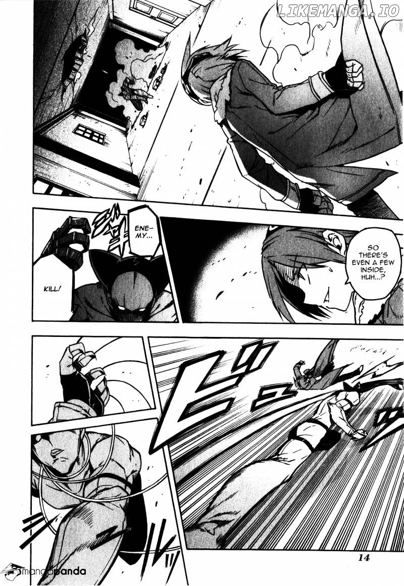 Akame ga Kill! chapter 20 - page 12