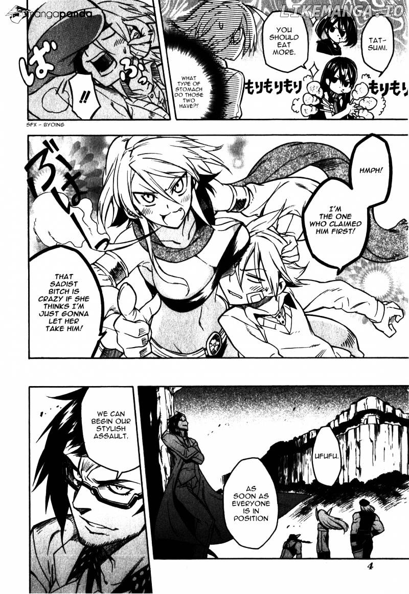 Akame ga Kill! chapter 20 - page 2