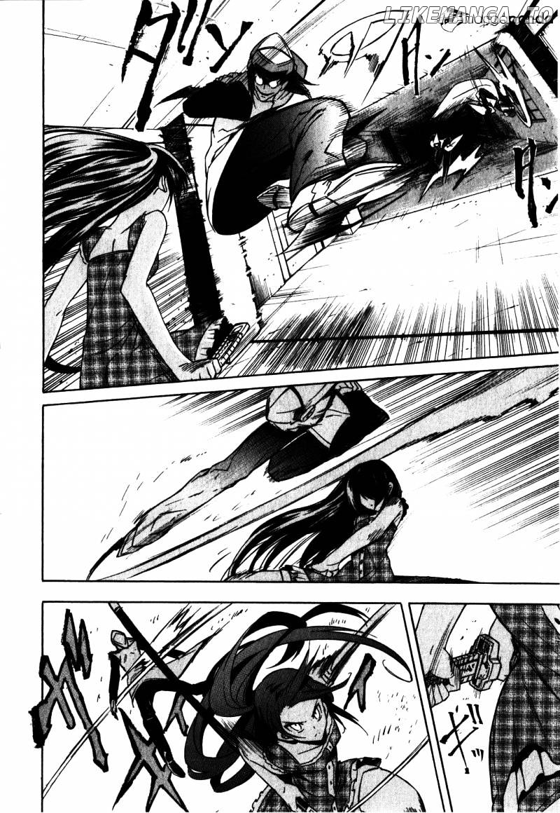Akame ga Kill! chapter 20 - page 22