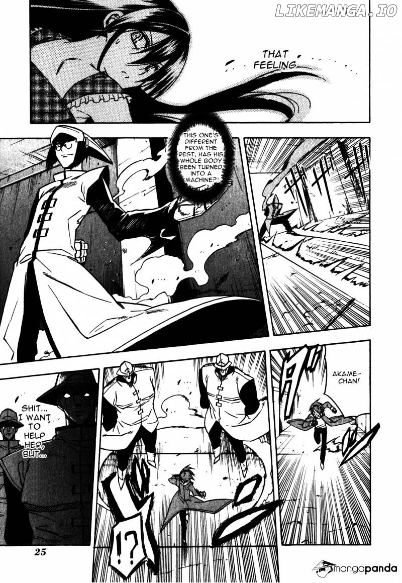 Akame ga Kill! chapter 20 - page 23