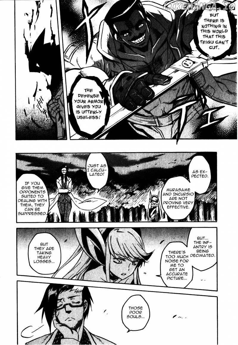 Akame ga Kill! chapter 20 - page 30