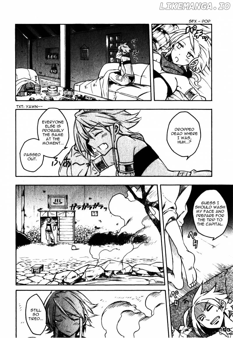 Akame ga Kill! chapter 20 - page 4