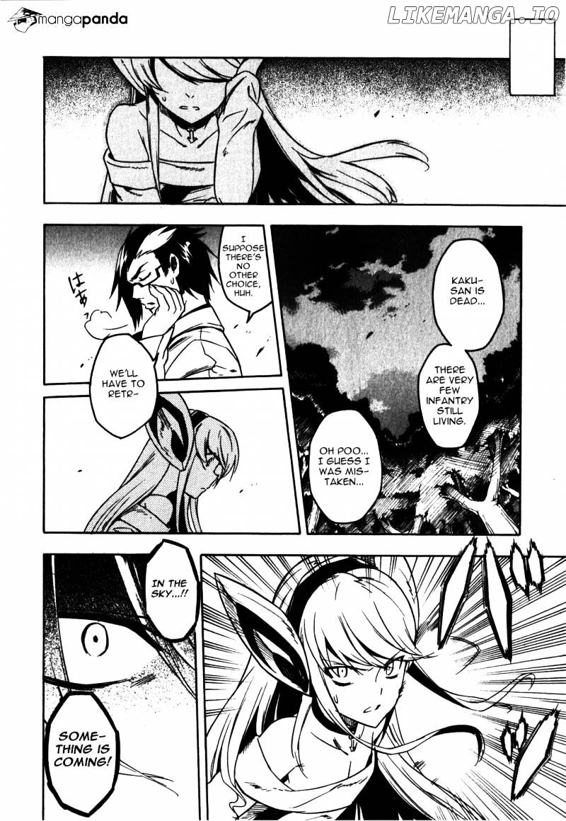 Akame ga Kill! chapter 20 - page 42