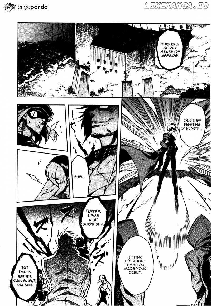 Akame ga Kill! chapter 20 - page 46