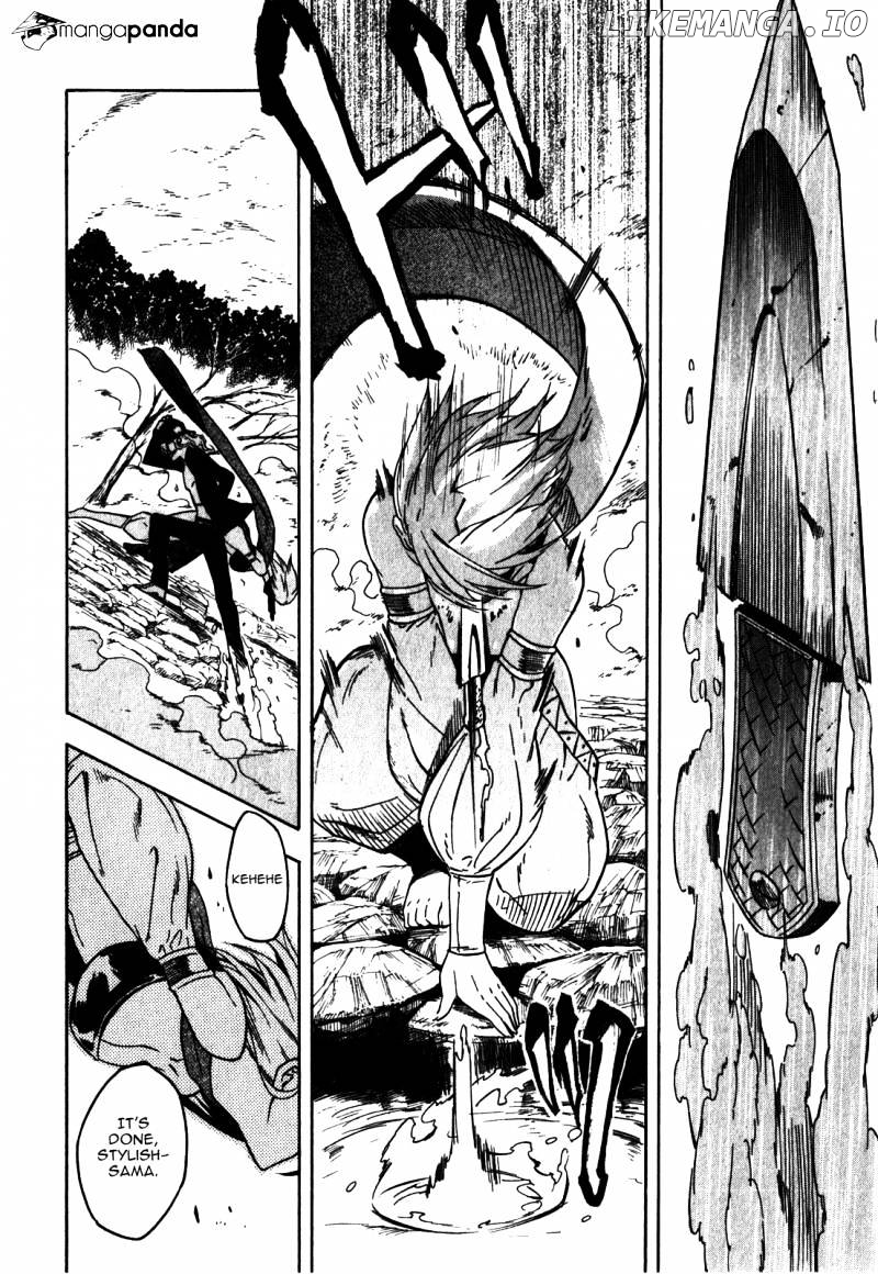 Akame ga Kill! chapter 20 - page 6