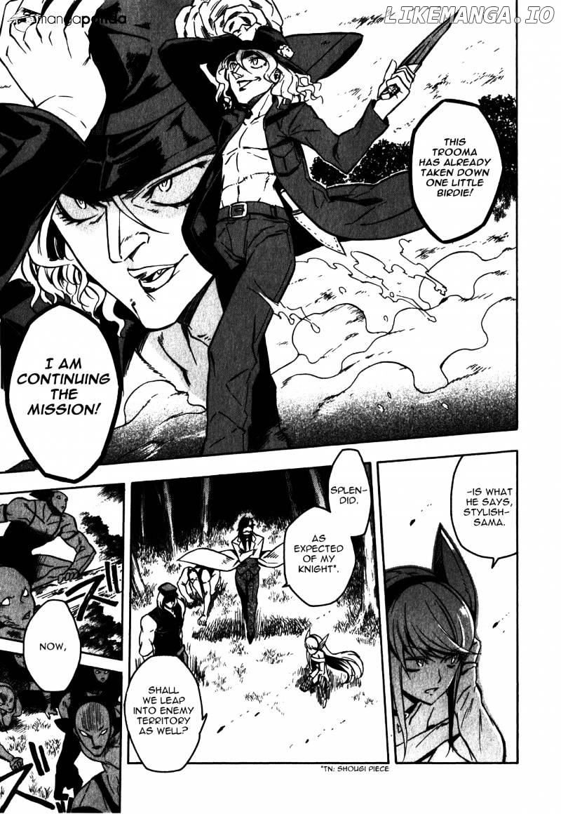 Akame ga Kill! chapter 20 - page 7